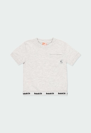 Knit t-Shirt unisex - organic_1